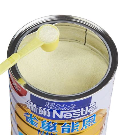 雀巢罐装奶粉怎么打开