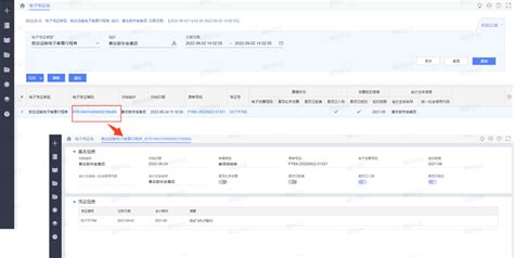 谁能详细解释一下XBRL是什么意思?有什么作用?谢谢!