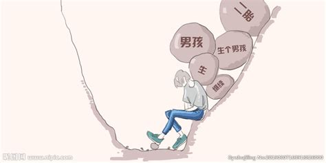 男人压力大心情沉重的句子(通用91句)