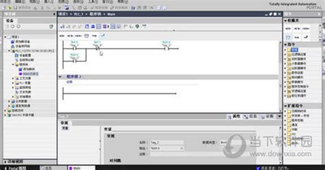 西门子plc用的是哪个编程软件