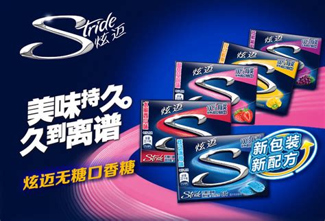 炫邁口香糖吞下去會不會有事?