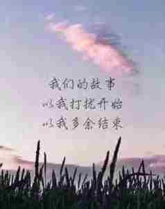 夸帝王的句子(合集108条)