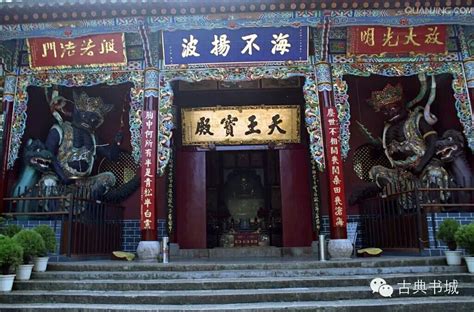 中国古代四大古塔