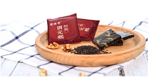 宏濟堂在哪兒?