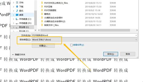 怎么把文件变成视频.急~!