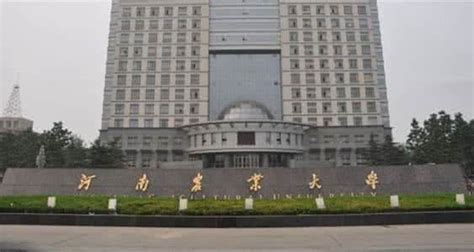 河南农业大学的地址是什么