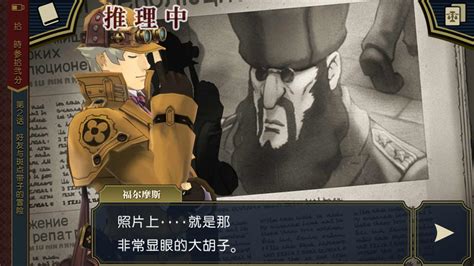 美版机无卡破解,有可用的大逆转裁判的DLC CIA文件吗