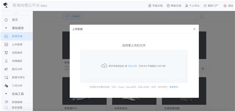磁盘格式为F16格式.我想请问该格式支持最大的单个文件容量是多少!?