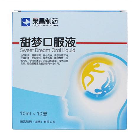 过敏要注意一些什么事项