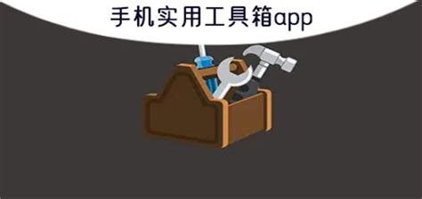 C:\Program Files\裝機(jī)人員實(shí)用工具箱\實(shí)用軟件\Base64s.exe