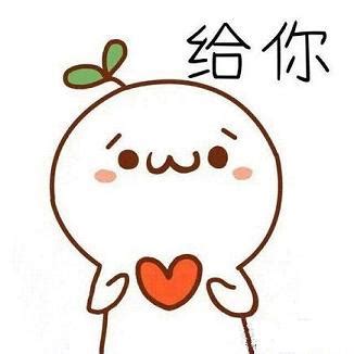 心里长草了的说说【通用111句】