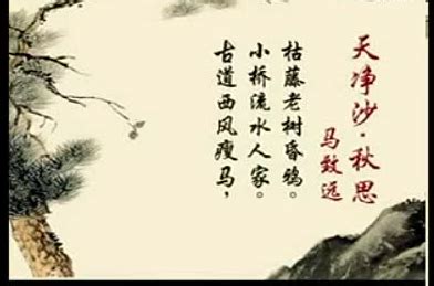 秋思_关于秋天的作文700字(共计10篇)