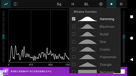 用什么手机软件可以测声音的频率?