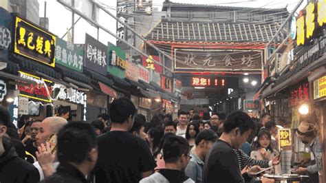 广州有什么小食街?