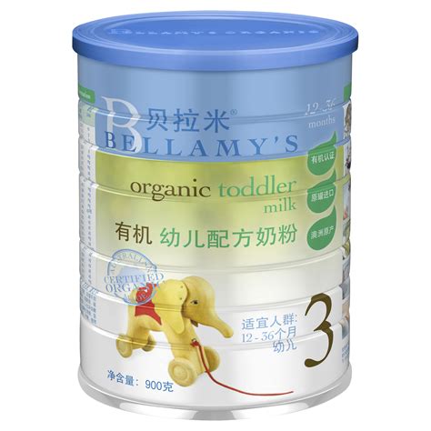 贝拉米奶粉多大的宝宝喝3段