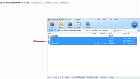 什么是MC呢？？？/