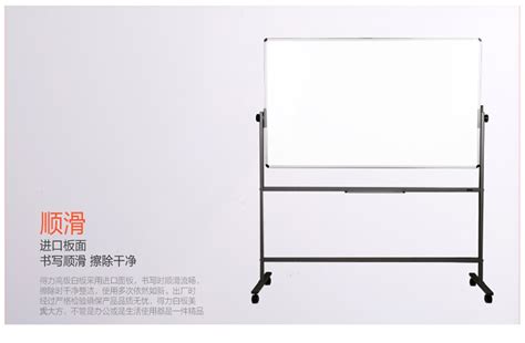 移植后7天测出大白板
