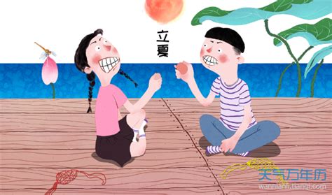 立夏节吃蛋的含义是什么意思