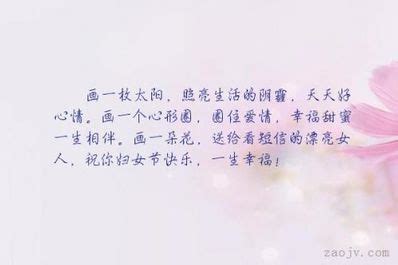 形容早上的诗句(经典89句)