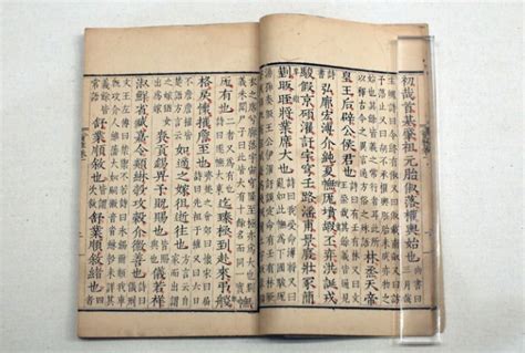 中国最早的字典是哪本？只有又出了哪些字典？