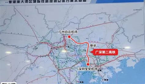 有天津到广州的高铁吗?怎么查了半天都是20多小时的?