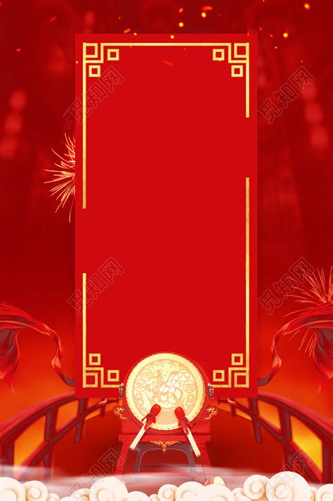 开工大吉朋友圈文案图片[推荐117句]