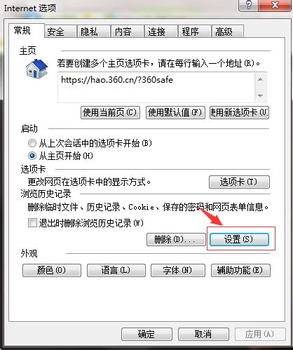 asf是什么格式?怎么才能转成mp4格式