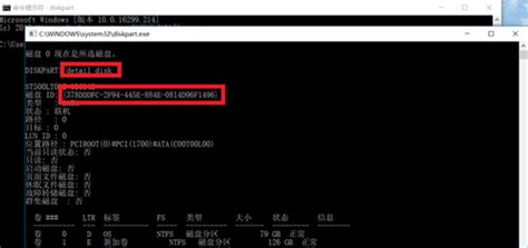 wbfs格式的wii游戏下载后怎么装到wii上