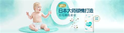 洗澡的学问