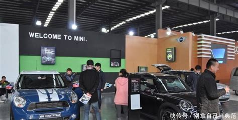 新手买汽车