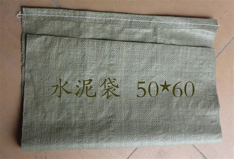 打包好的蛇皮袋 可以托運嗎 急