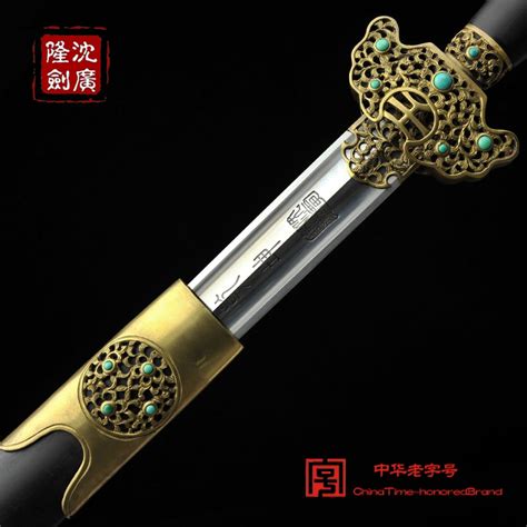 什么是七星刀,宠物七星刀的习性特征与喂养等介绍