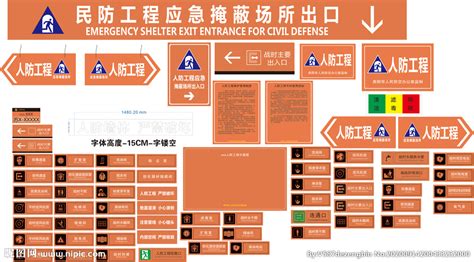 标识牌制作公司 哪家好？