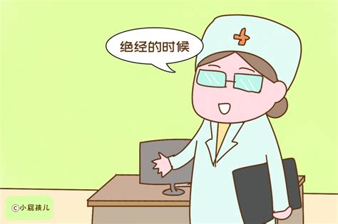 女性取环什么时候取最好