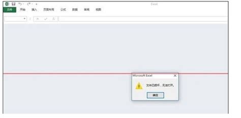 为什么avi格式的片子打不开