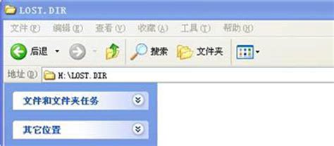 ape是什么文件