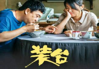 BigBang 锝《하루 하루 一天一天》歌词是什么意思?