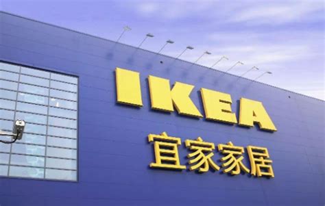 宁波有宜家店吗?地址在哪里
