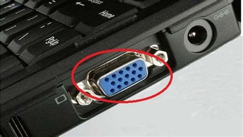 筆記本電腦怎樣外接顯示器