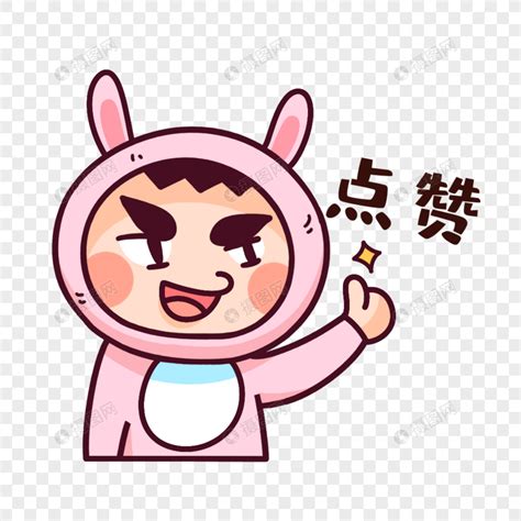 赞美文章的话