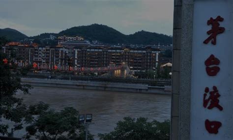 茅臺鎮在什么市