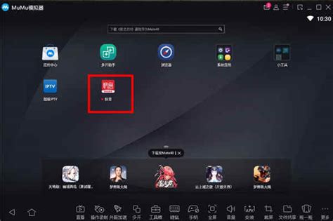 如何在windows XP从新安装High Definition Audio