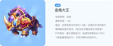 项羽转世？一顿吃5碗？男童天生神力！网友直言是块搬砖的好料