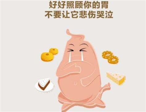 胃病一天的饮食安排