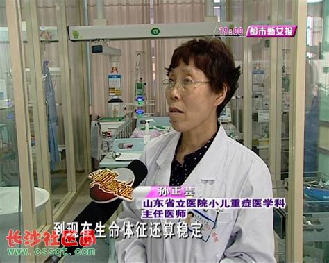 死胎在肚子里多少天有危险的