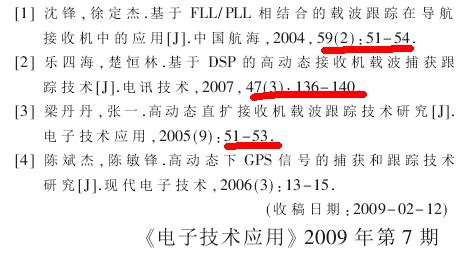 什么是RES文件