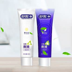 舒客红花清火牙膏