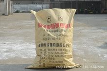 中国国内瓷砖胶十大品牌排名?