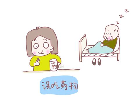 孩子晚上不睡觉看电视