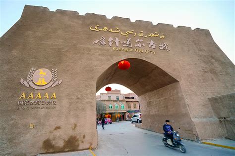 新疆喀什噶尔老城，300多条街巷像迷宫，有800多年历史却不收门票